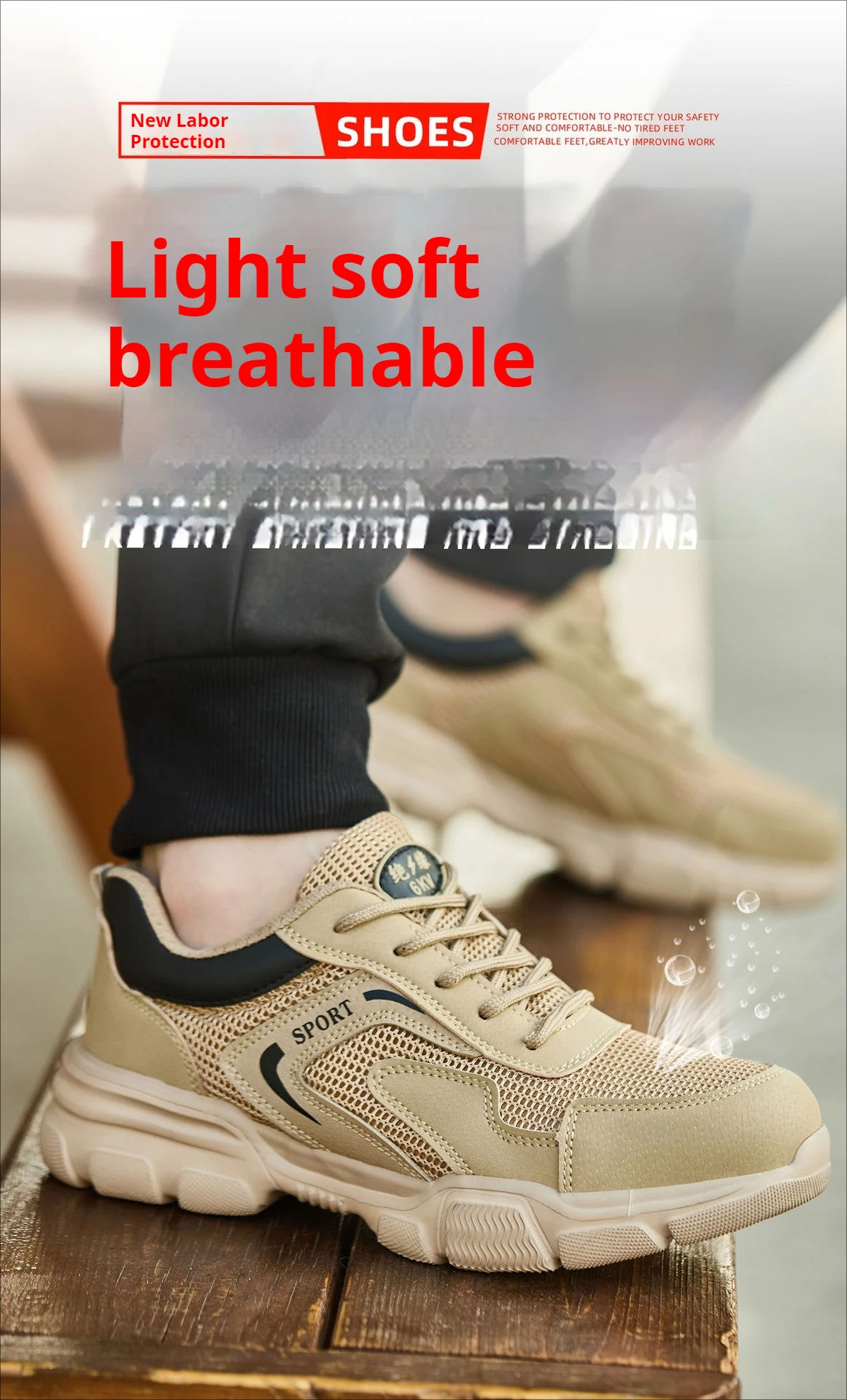 Men’s Lightweight Work Boots - Image 5