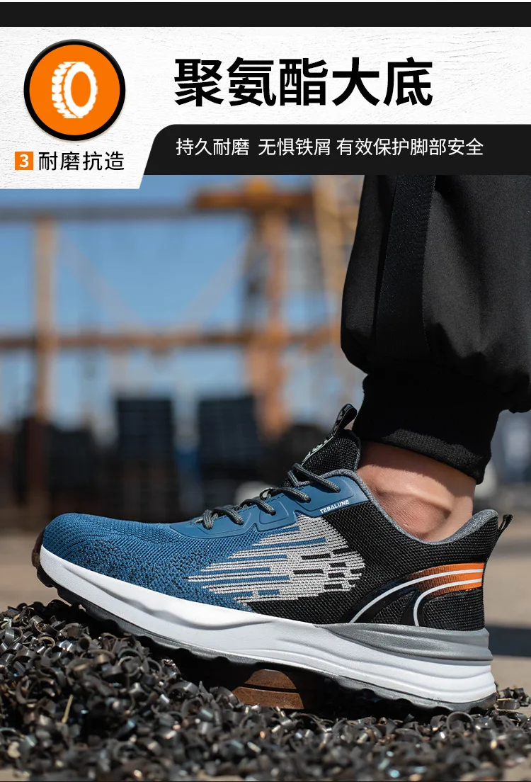 Men's Lightweight Work & Safety Boots - Image 10