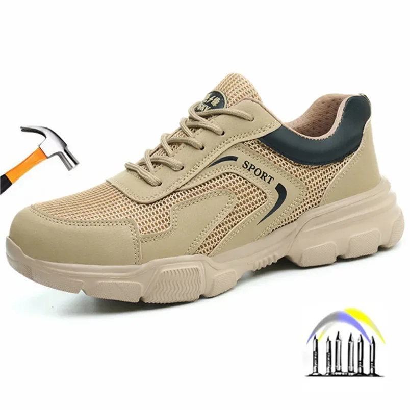 Men’s Lightweight Work Boots