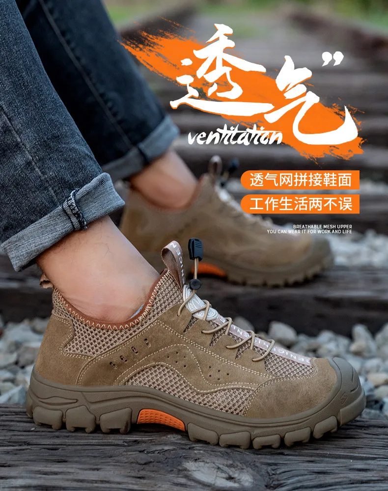 Summer Safety Shoes - Image 9