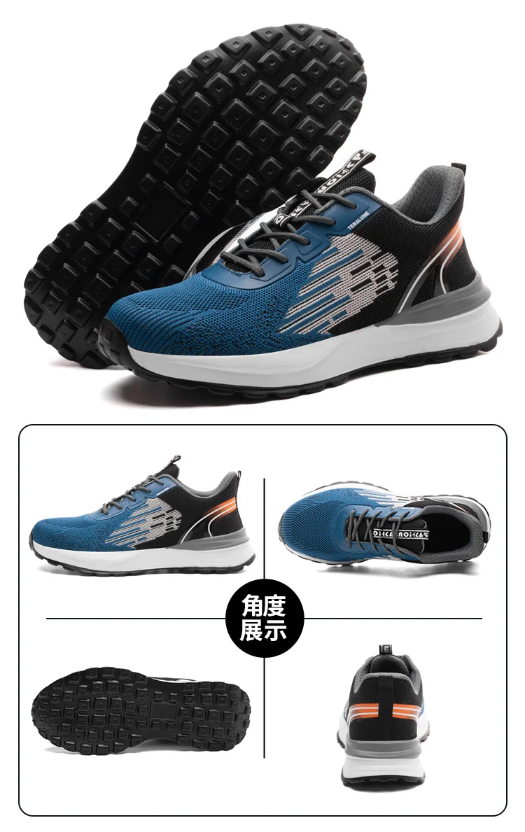 Men's Lightweight Work & Safety Boots - Image 14