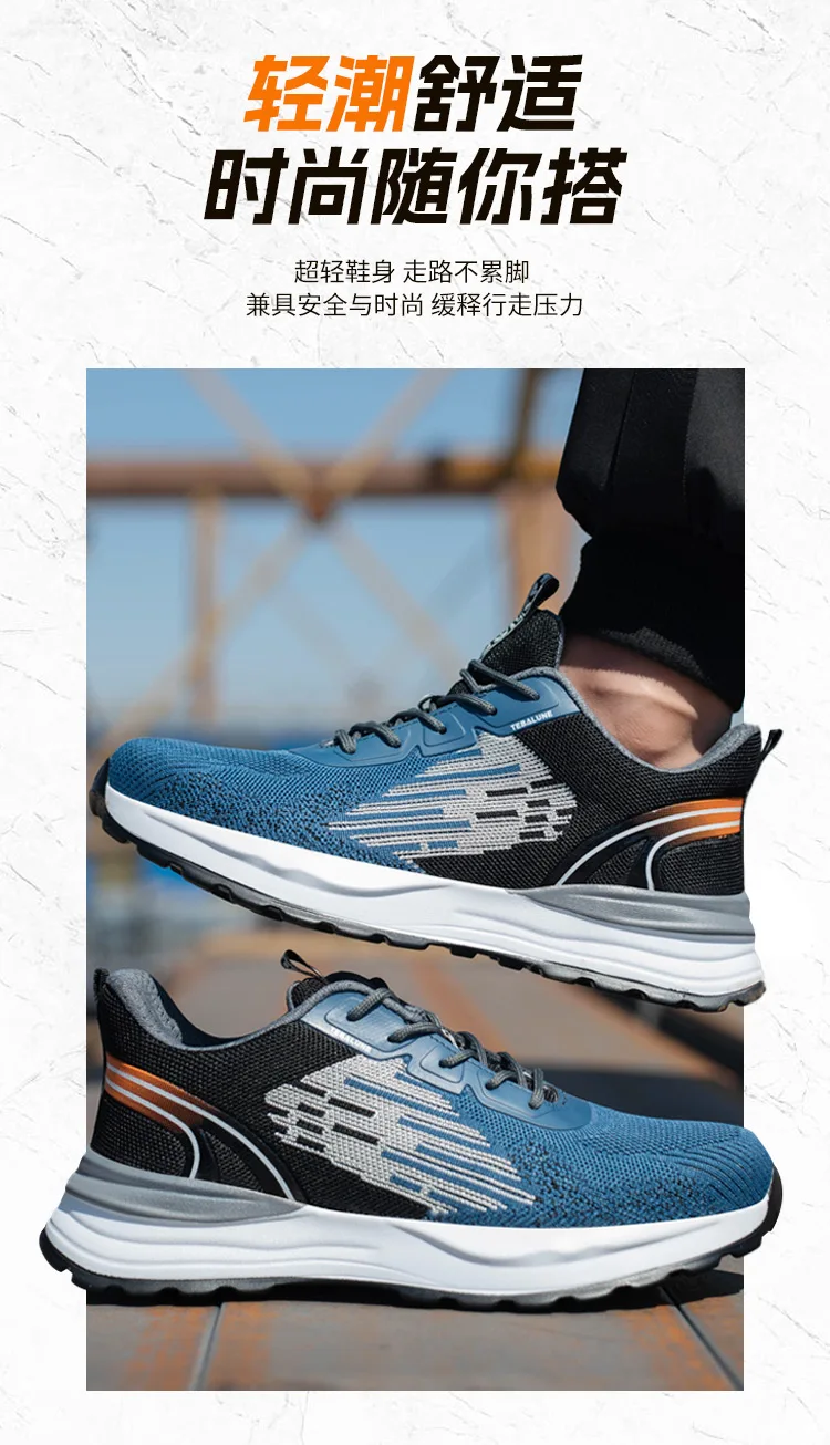 Men's Lightweight Work & Safety Boots - Image 7