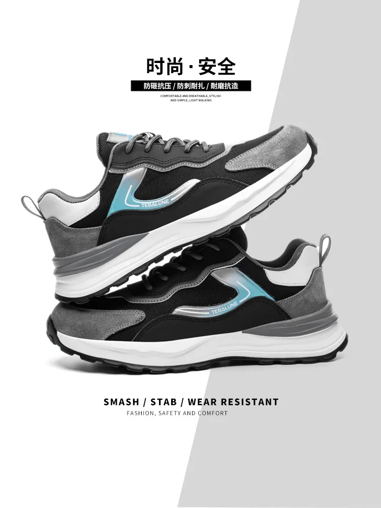 Men's Lightweight Work & Safety Boots - Image 6