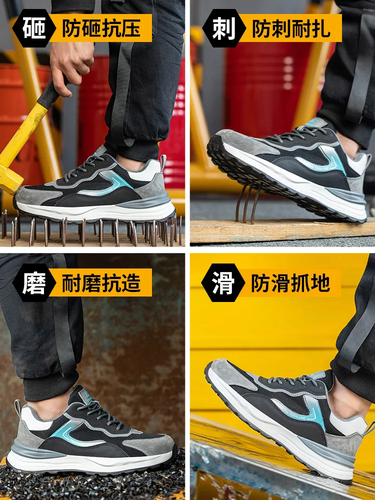 Men's Lightweight Work & Safety Boots - Image 5