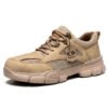 Khaki breathable mesh